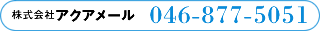 TEL
